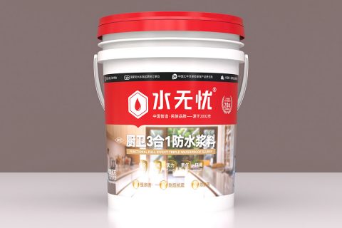水無憂S913廚衛3合1防水漿料